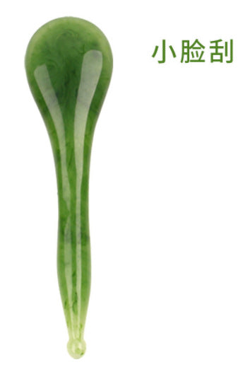 Universal Gua Sha Set for Body and Facial Massage noire